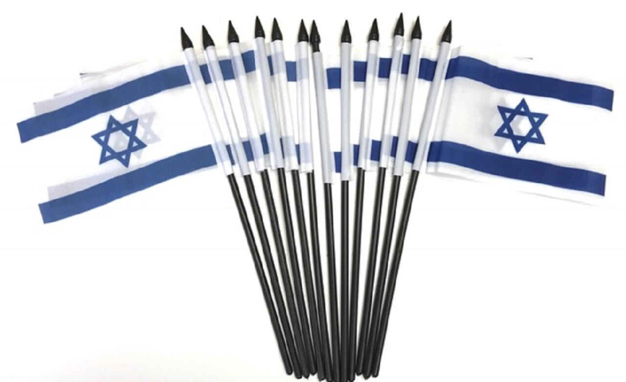 Pack of 12 Israel Mini Flags – 4"x6" Polyester Desk & Hand Waving Set